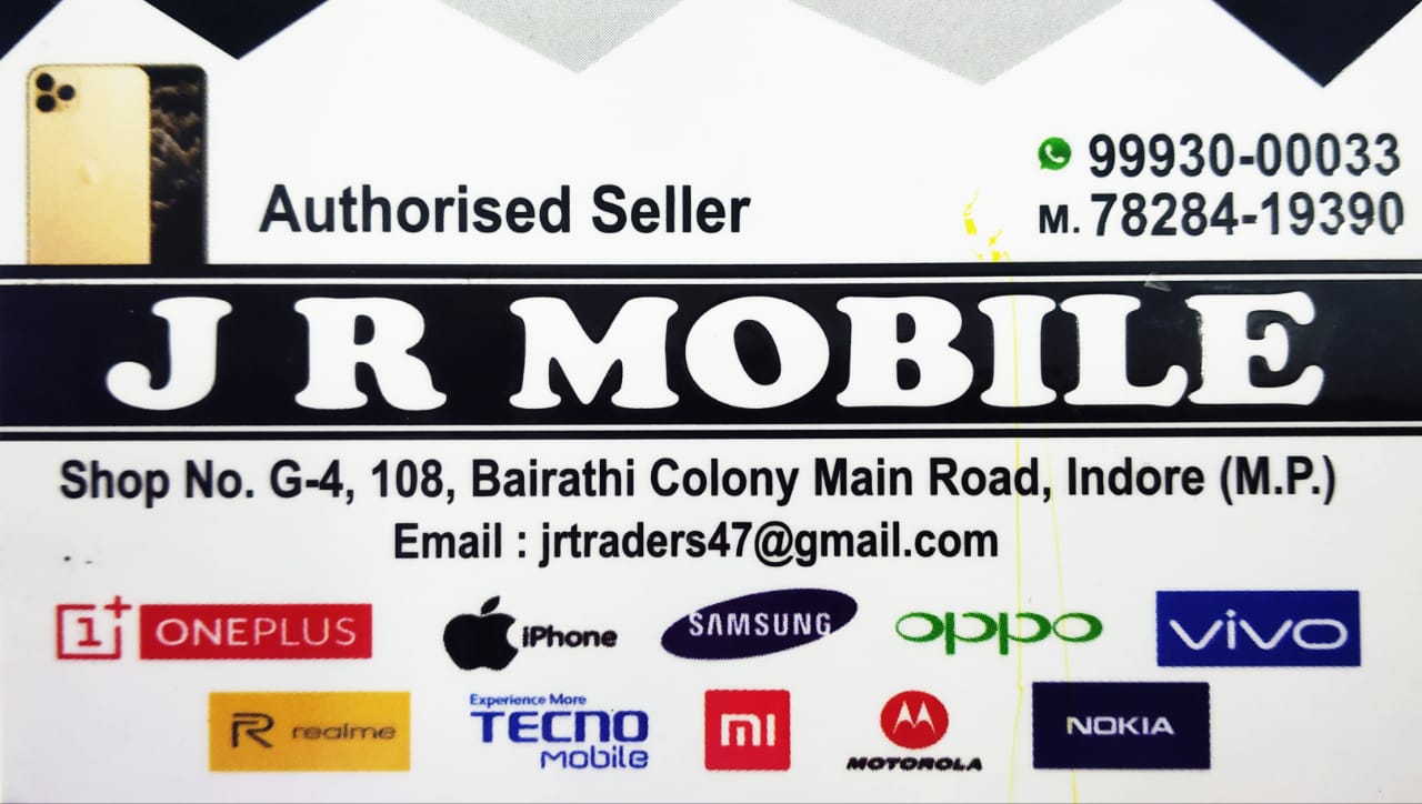 J R MOBILE J R MOBILE