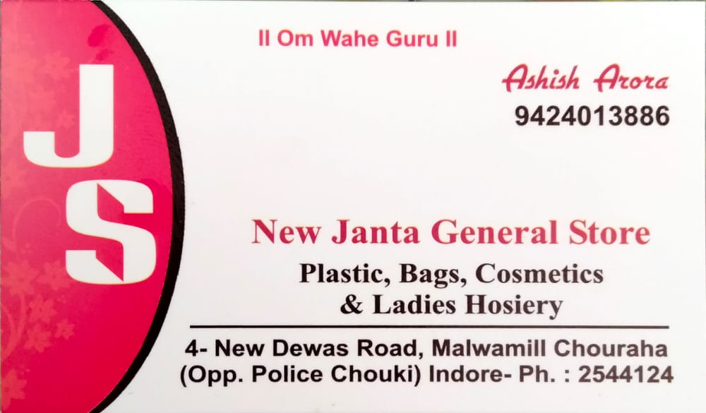 New Janta journal store New Janta journal store