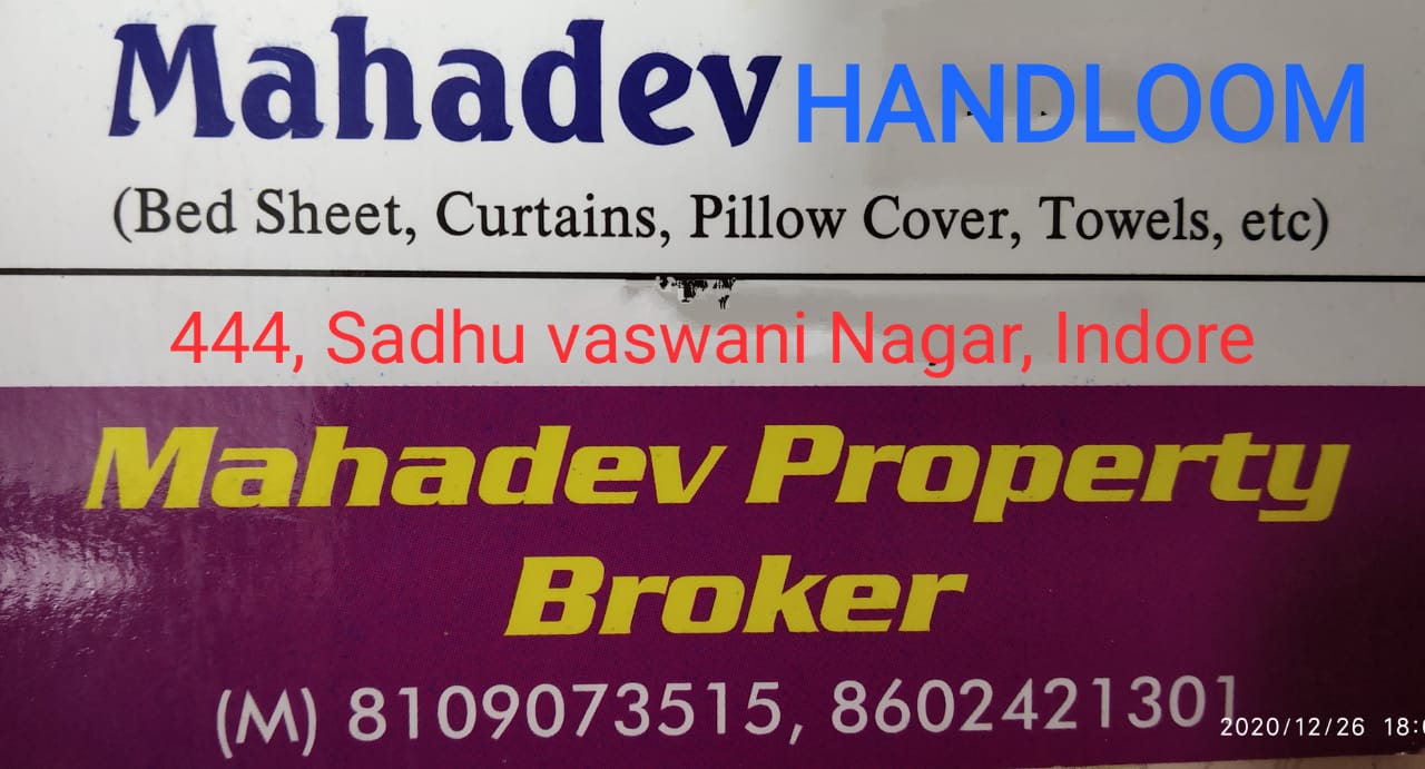 MAHADEV HANDLOOM MAHADEV HANDLOOM