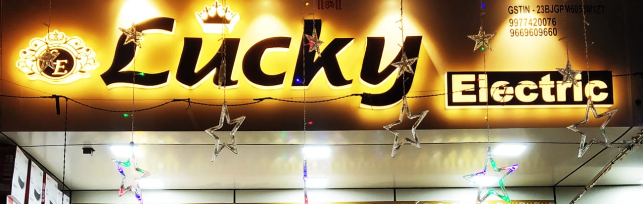 LUCKY ELECTRIC LUCKY ELECTRIC