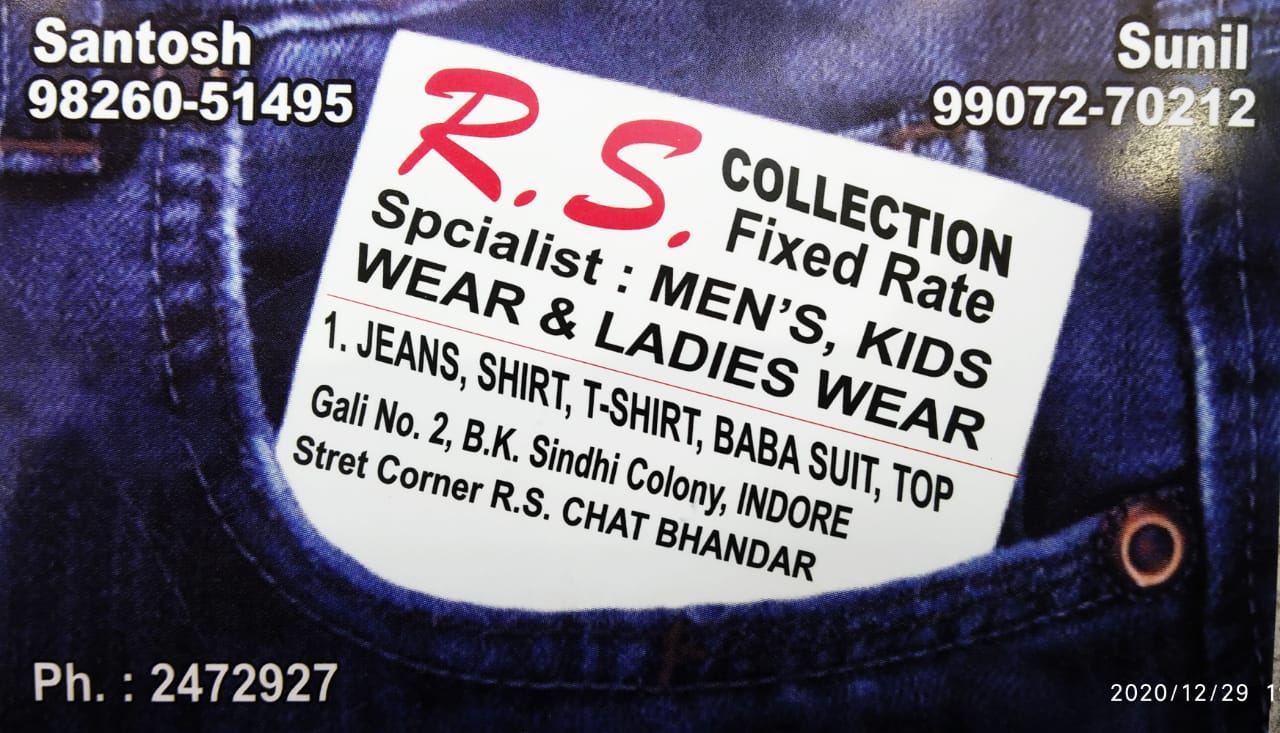R.S. COLLECTION R.S. COLLECTION