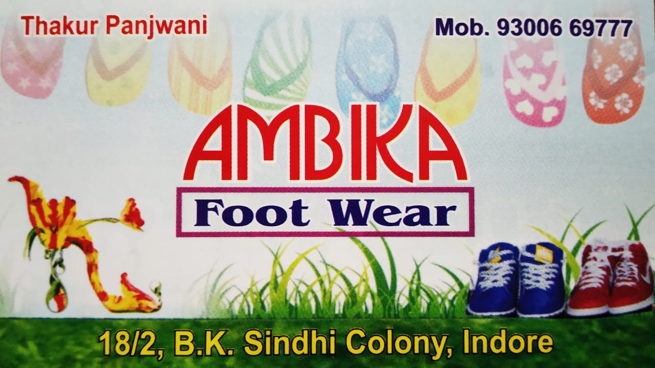 AMBIKA FOOTWEAR AND CREATIONS AMBIKA FOOTWEAR AND CREATIONS