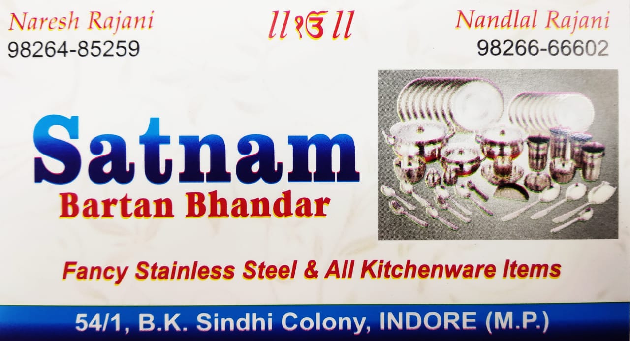 SATNAM BARTAN BHANDAR SATNAM BARTAN BHANDAR