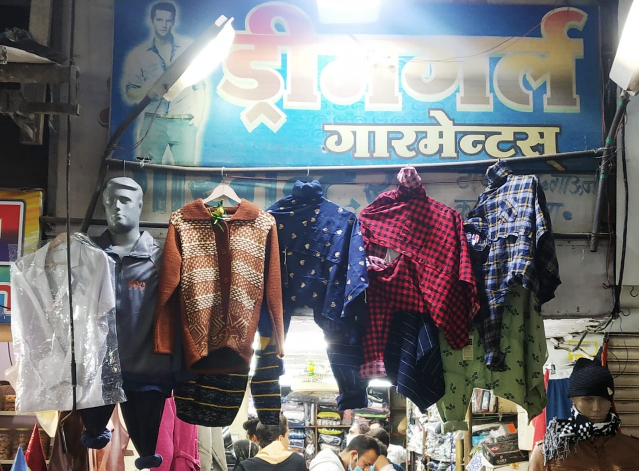 DREAM GIRL GARMENTS DREAM GIRL GARMENTS