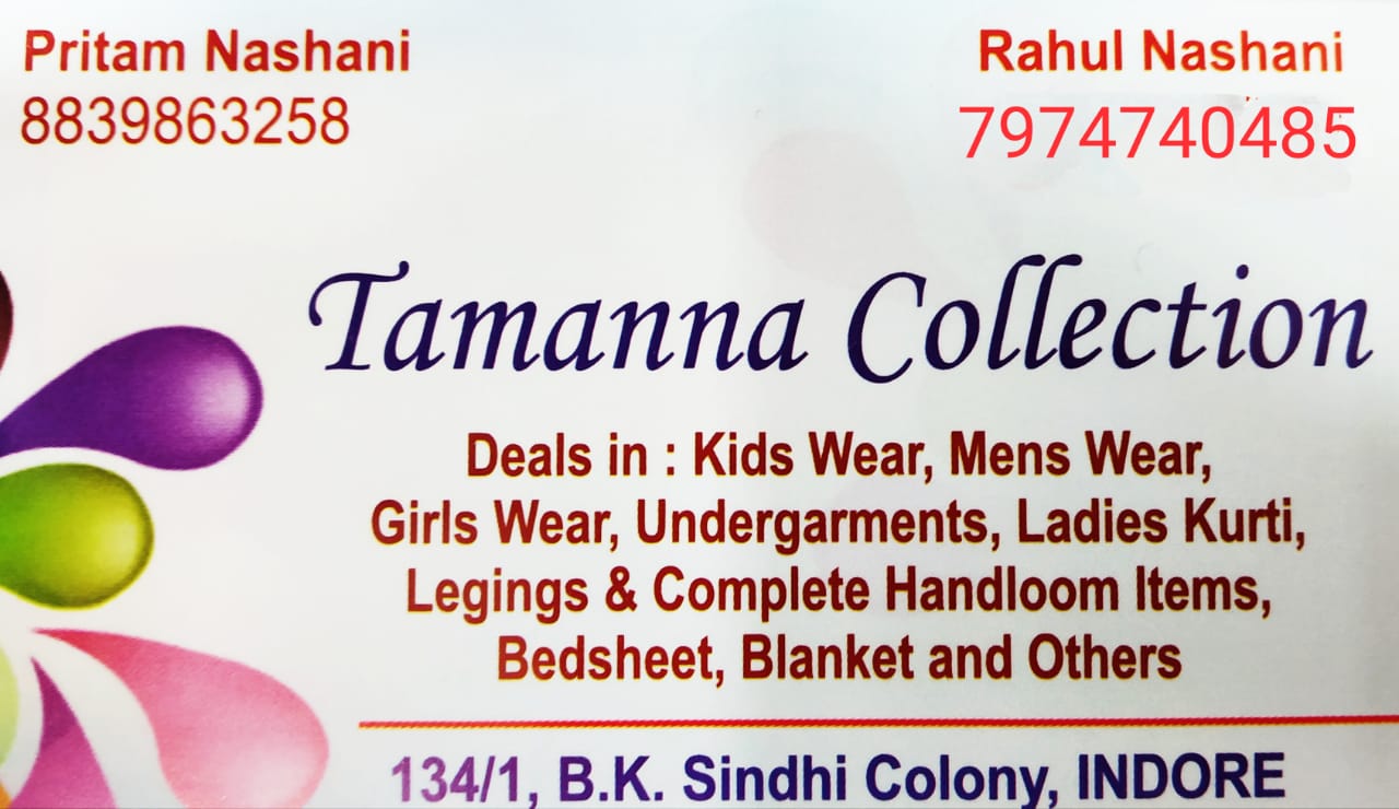 TAMANNA COLLECTION TAMANNA COLLECTION