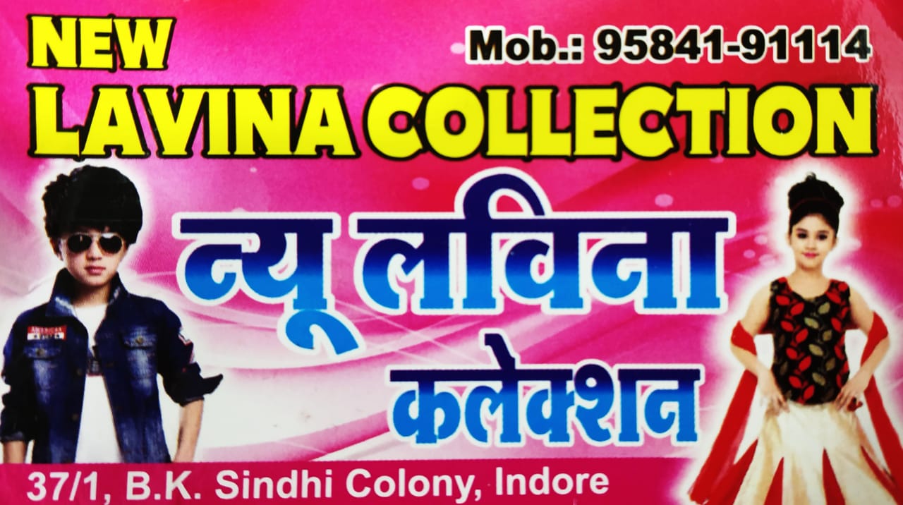 NEW LAVINA COLLECTION NEW LAVINA COLLECTION