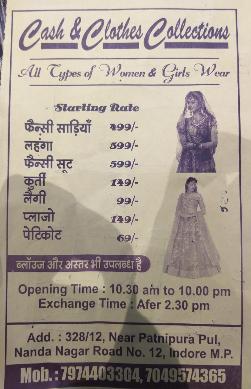 Cash and clothes collections Cash and clothes collections