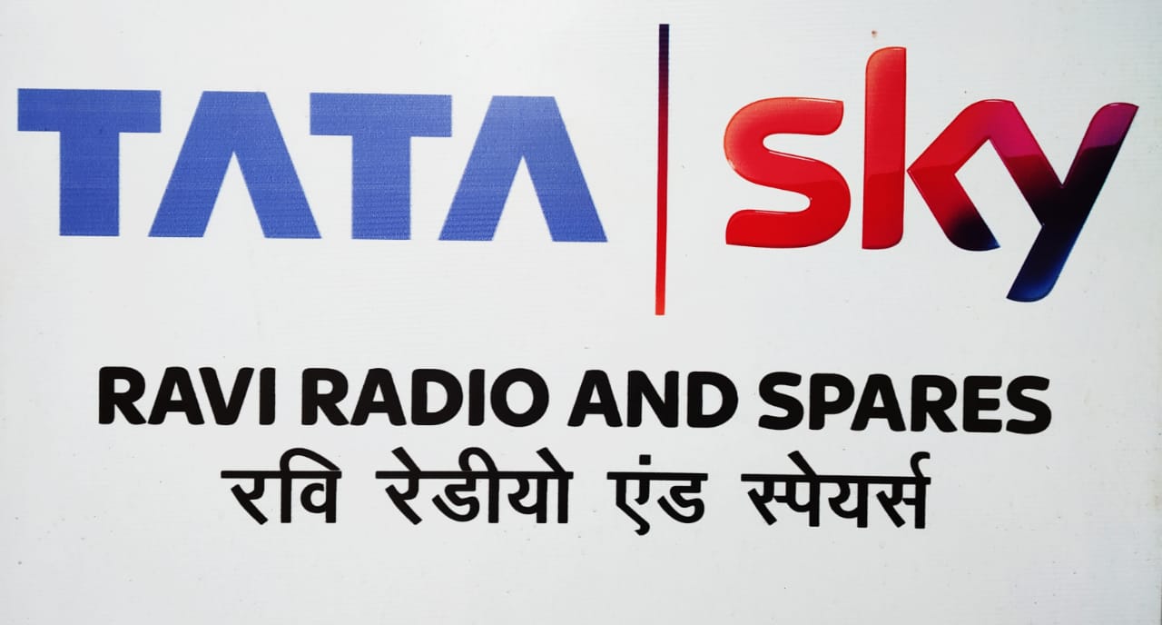 RAVI RADIO AND SPARES RAVI RADIO AND SPARES