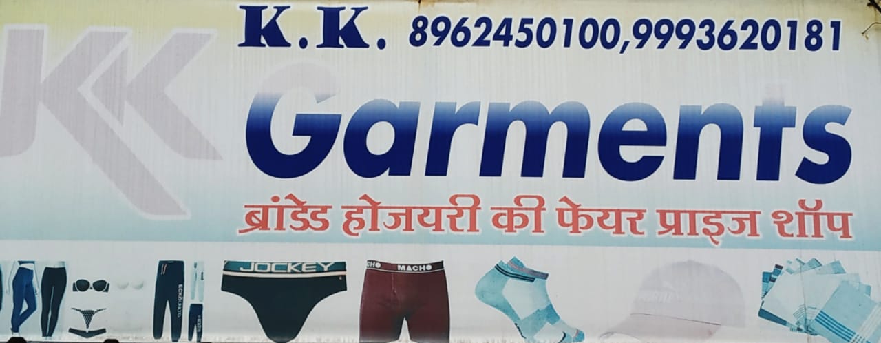 KK GARMENTS KK GARMENTS