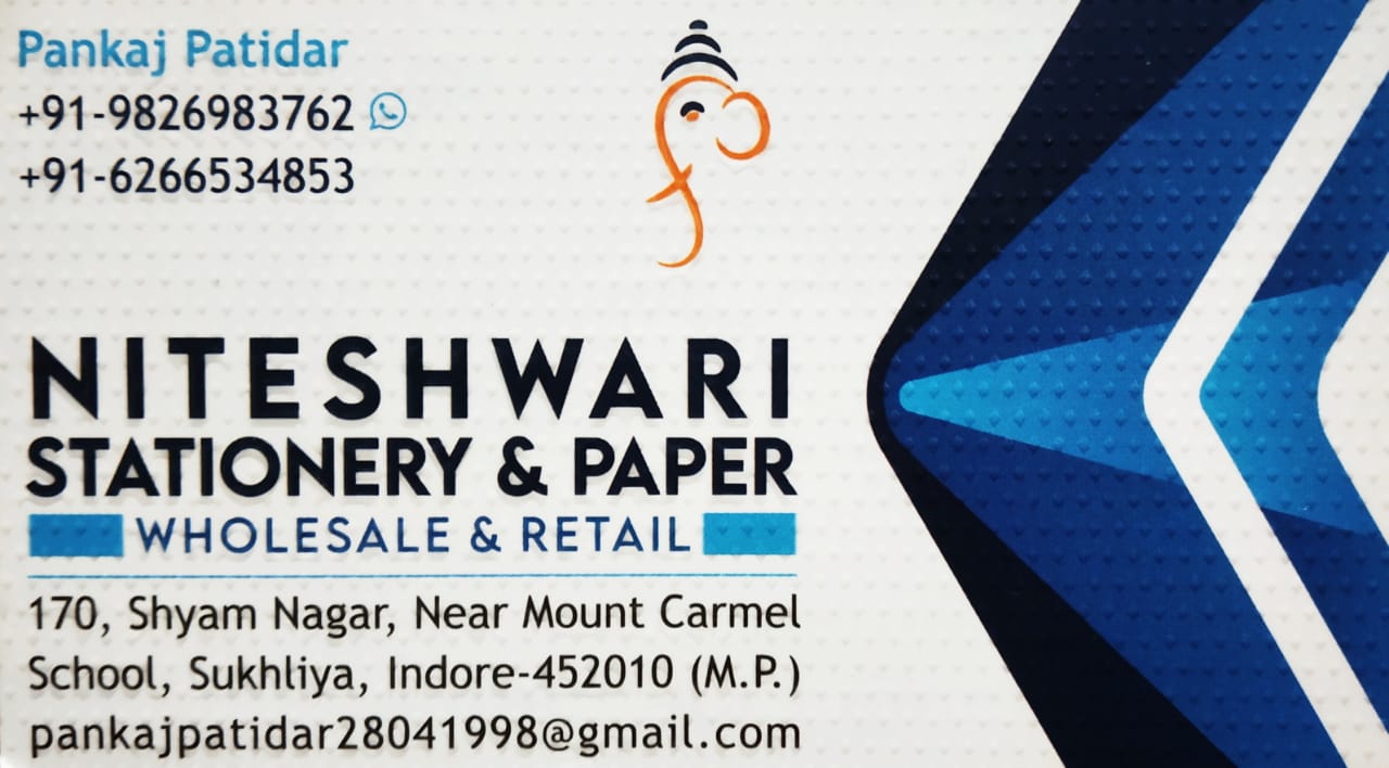 NITESHWARI STATIONARY & PAPER NITESHWARI STATIONARY & PAPER
