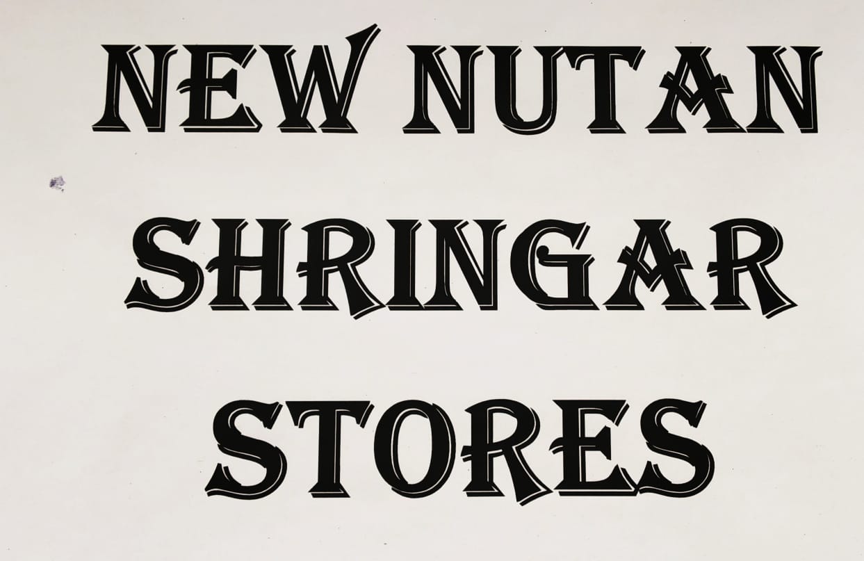 NEW NUTAN SHRINAGAR STORES NEW NUTAN SHRINAGAR STORES