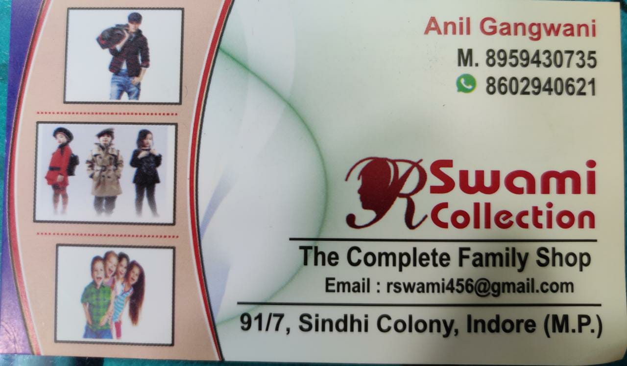 Rswami collection Rswami collection