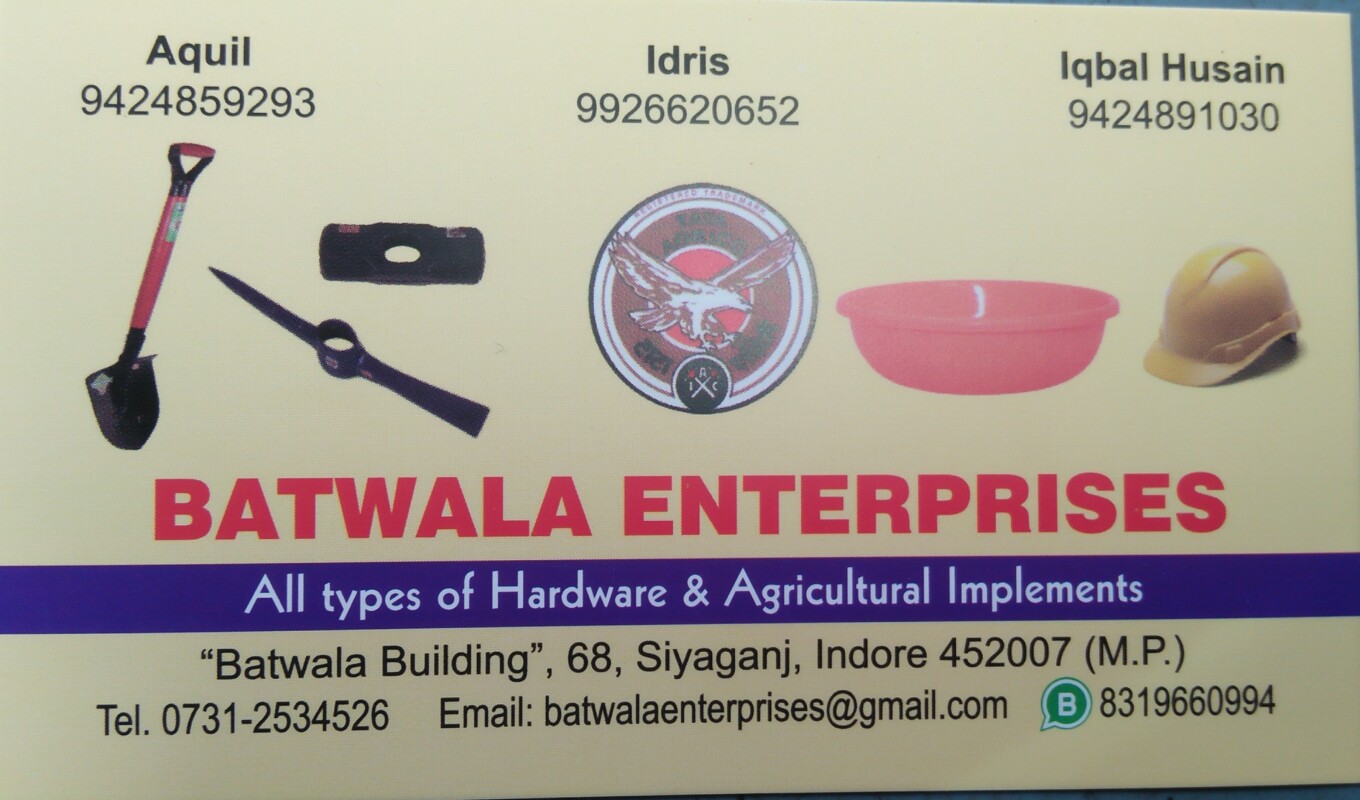 Batwala enterprise Batwala enterprise