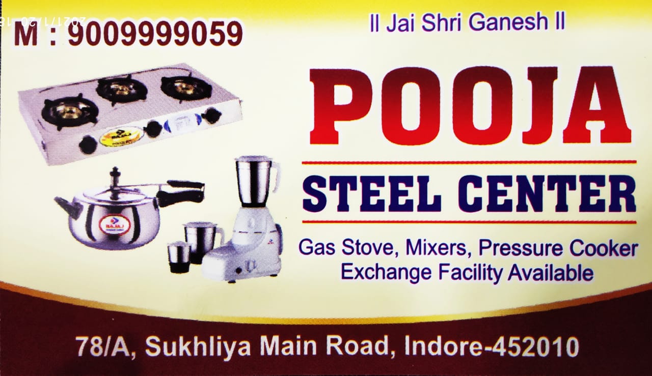 POOJA STEEL CENTER POOJA STEEL CENTER