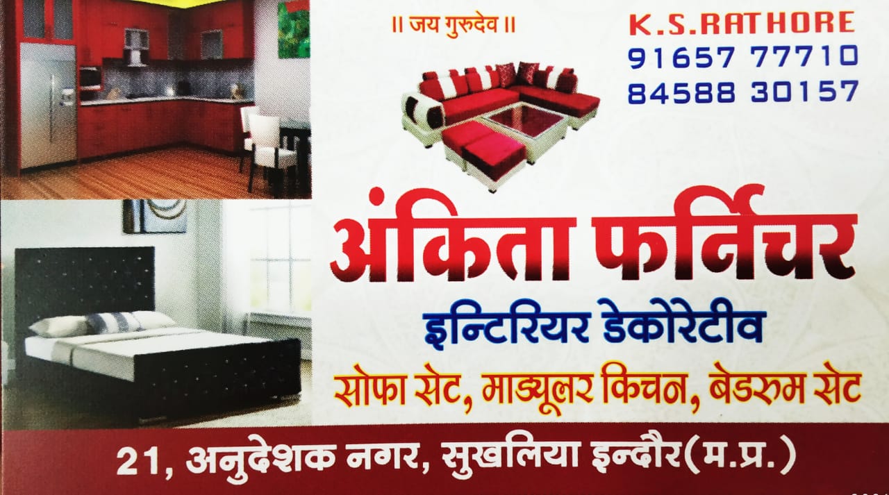 ANKITA FURNITURE ANKITA FURNITURE