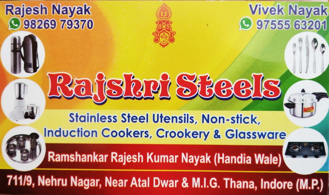 RAJSHRI STEELS RAJSHRI STEELS