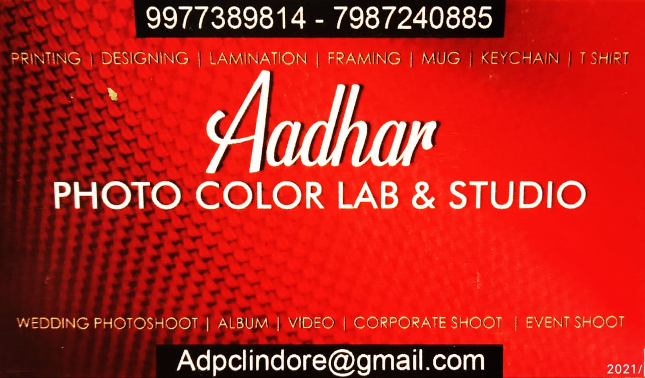 AADHAR PHOTO COLOR LAB & STUDIO AADHAR PHOTO COLOR LAB & STUDIO