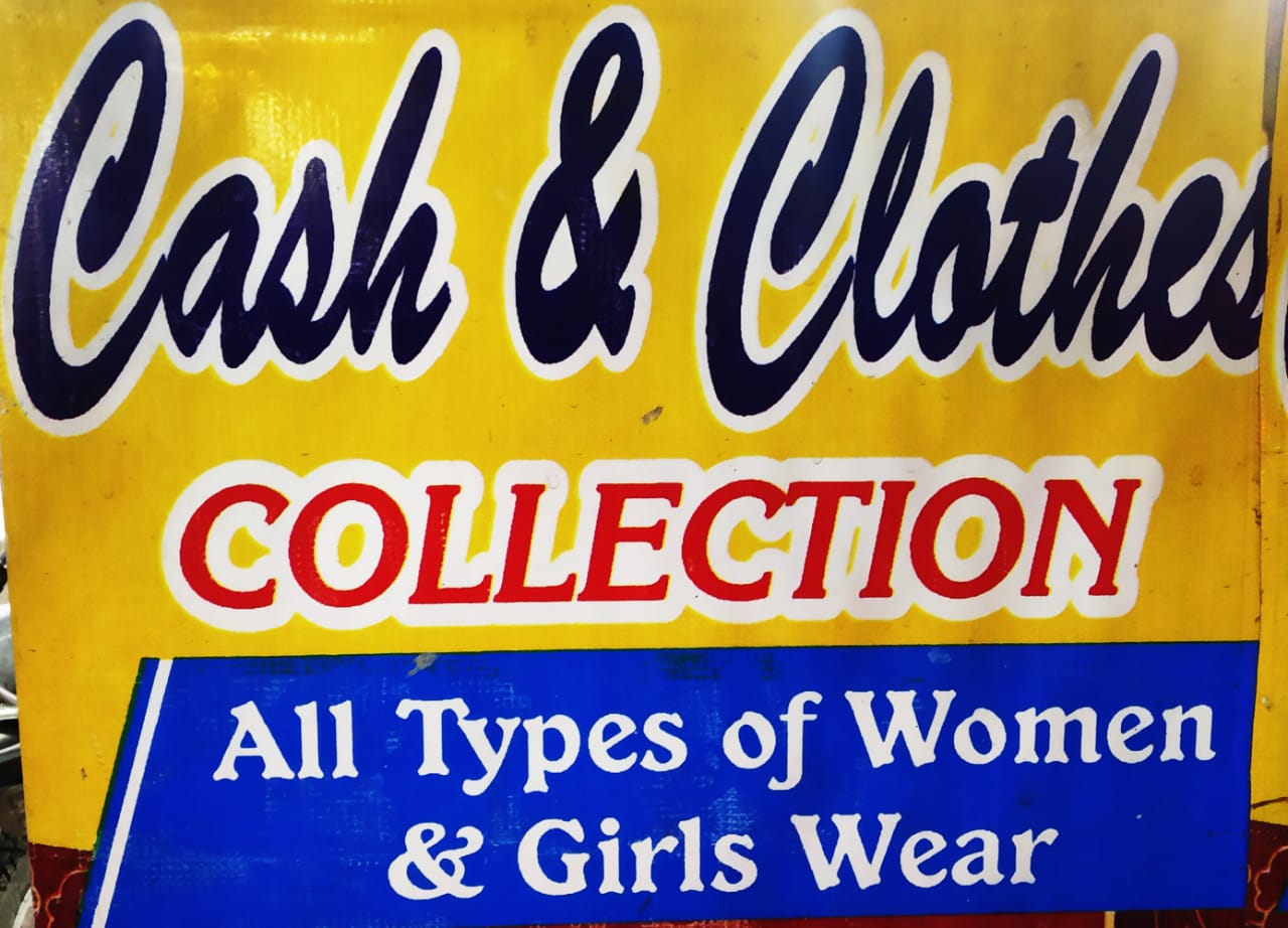 CASH AND CLOTHES COLLECTION CASH AND CLOTHES COLLECTION