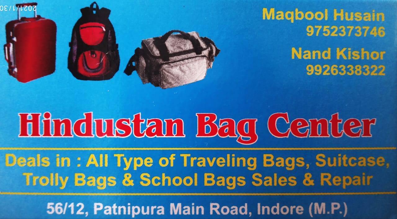 HINDUSTAN BAG CENTER HINDUSTAN BAG CENTER