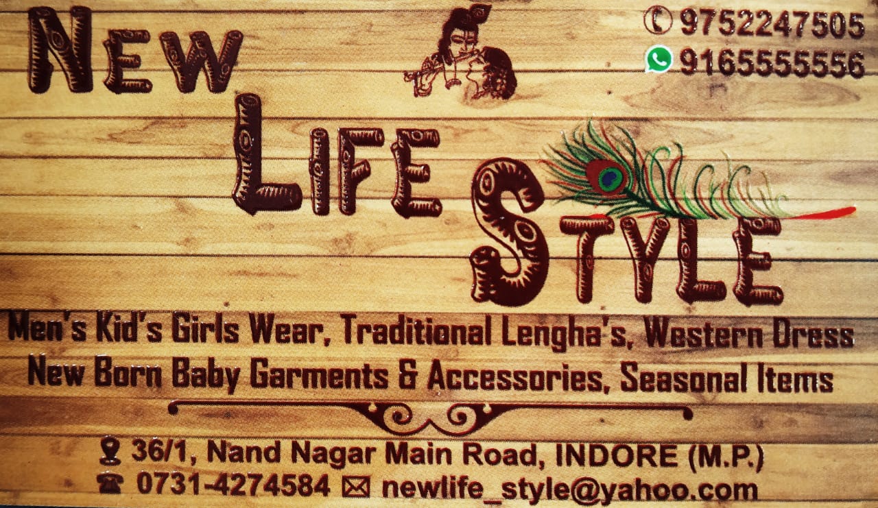 NEW LIFE STYLE NEW LIFE STYLE