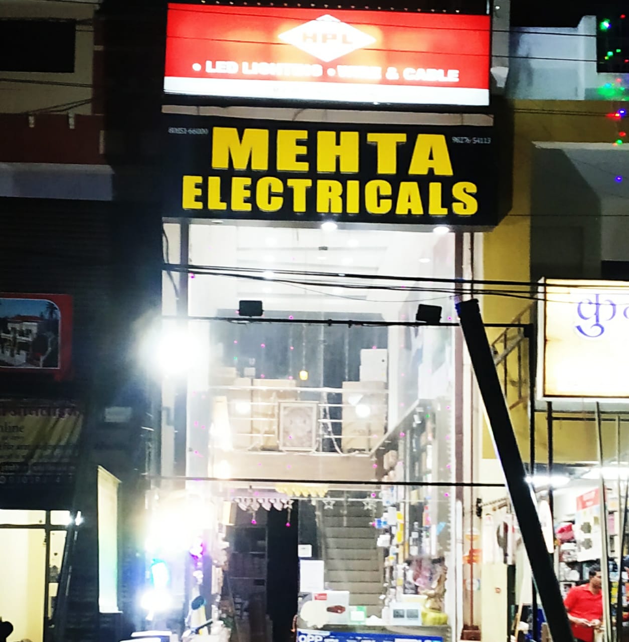 MEHTA ELECTRICALS MEHTA ELECTRICALS