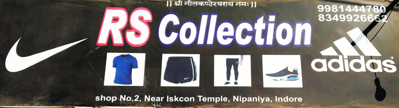 R S COLLECTION R S COLLECTION