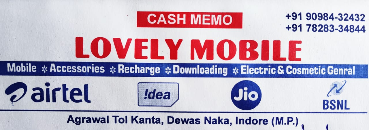 LOVELY MOBILE LOVELY MOBILE