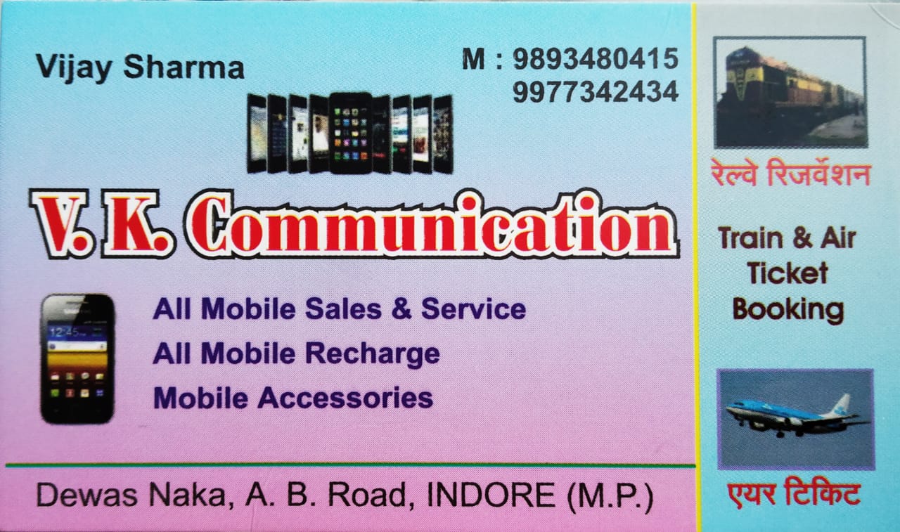 V.K. Communication V.K. Communication