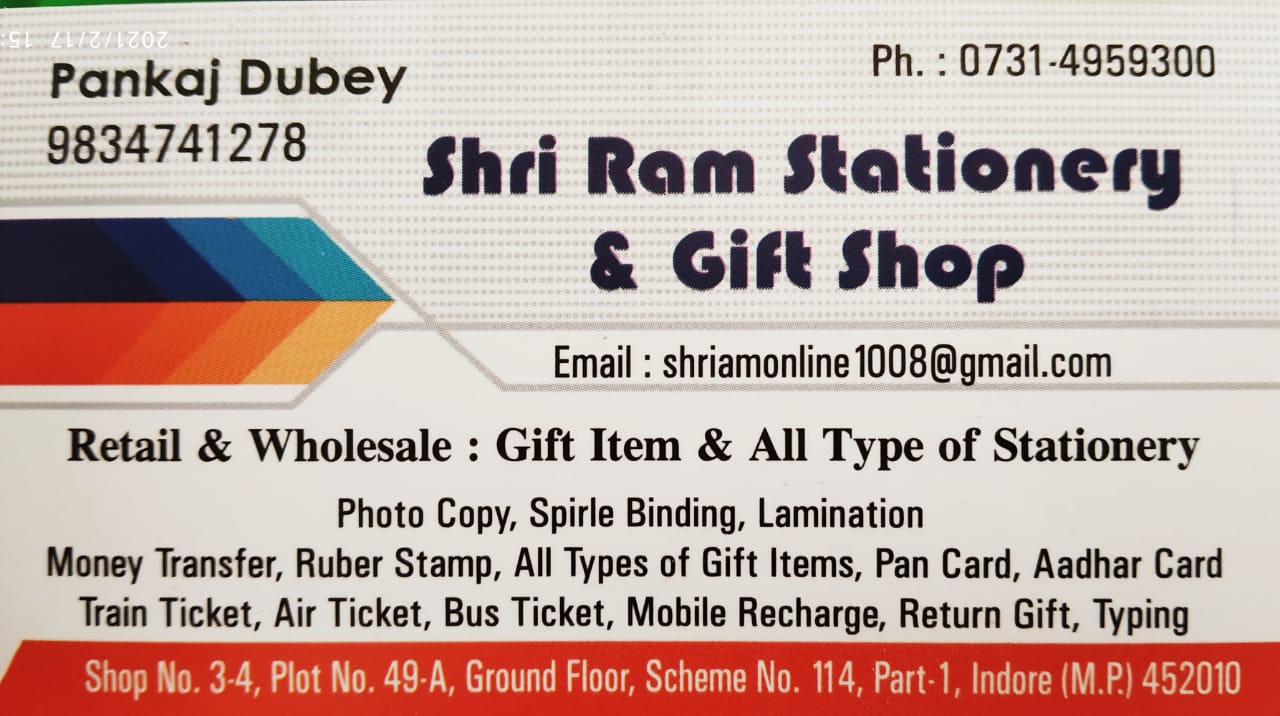 SHRI RAM STATIONERY & GIFT SHOP SHRI RAM STATIONERY & GIFT SHOP