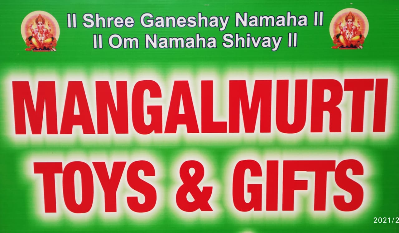 MANGALMURTI TOYS AND GIFTS MANGALMURTI TOYS AND GIFTS