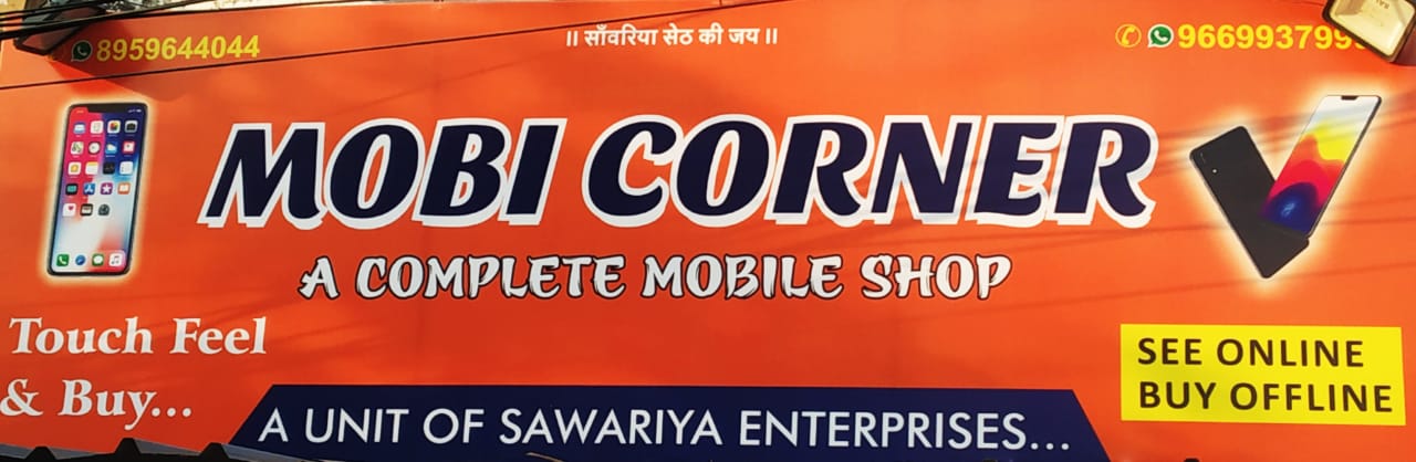 MOBI CORNER MOBI CORNER