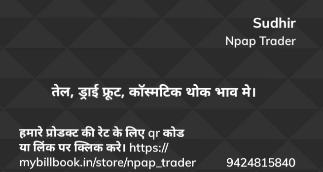 Nikita trader Nikita trader