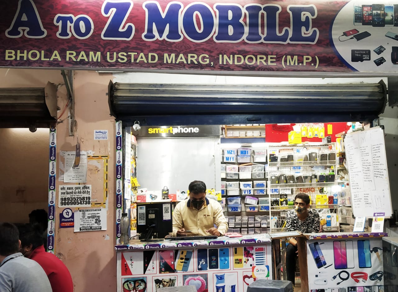 A TO Z MOBILE A TO Z MOBILE