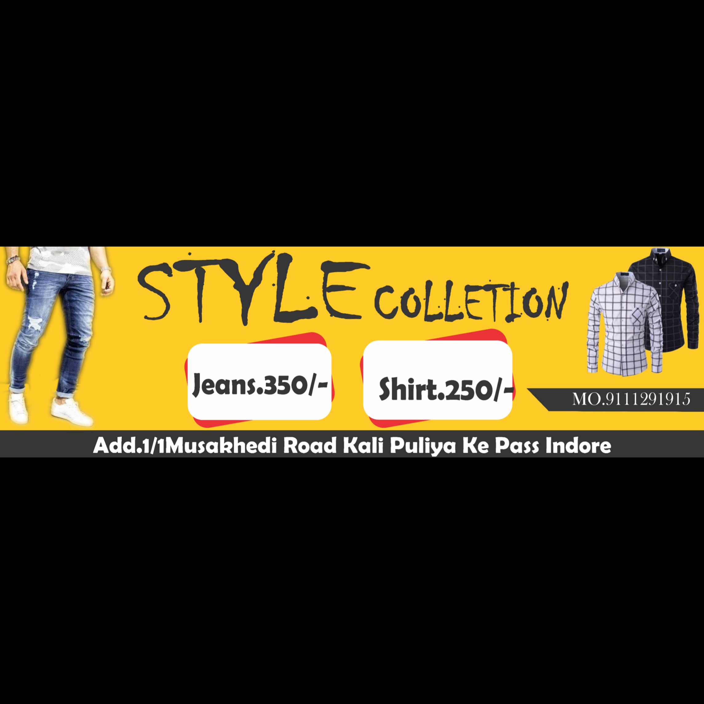 Style Collection Style Collection