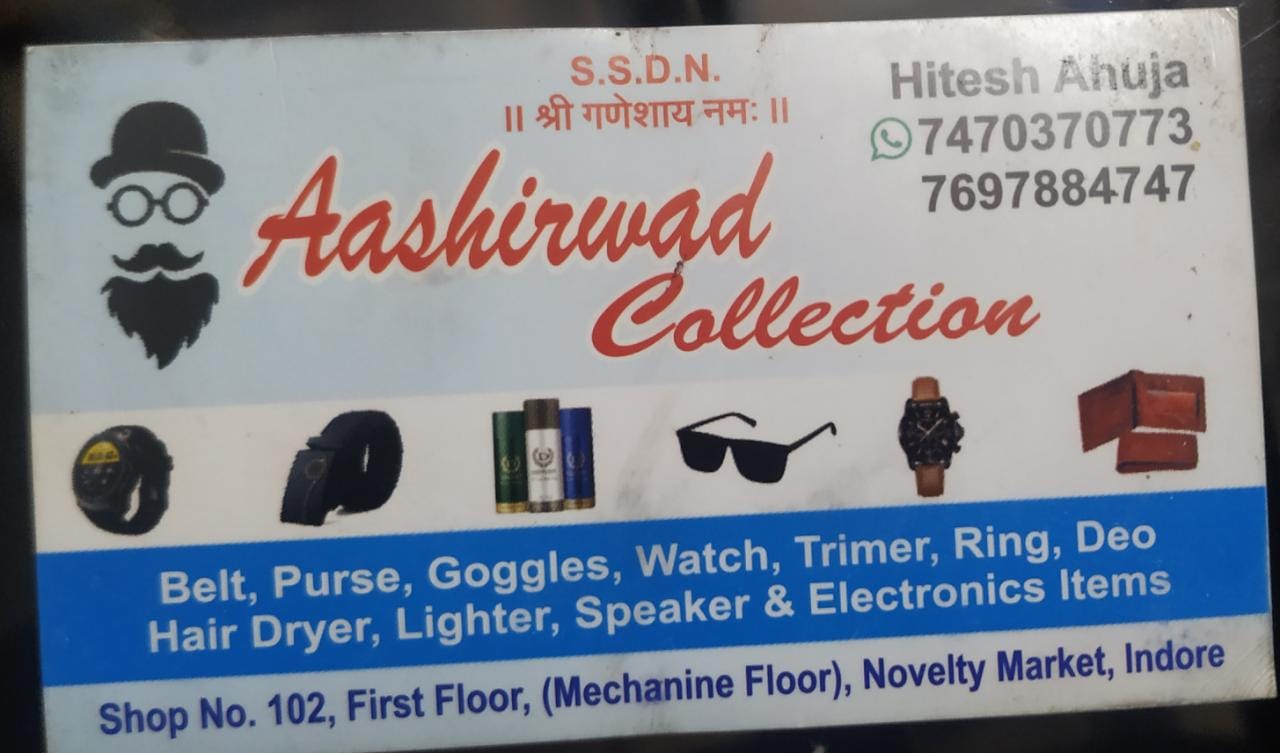 AASHIRWAD COLLECTION AASHIRWAD COLLECTION