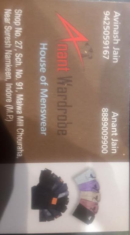 Anant wardrobe Anant wardrobe