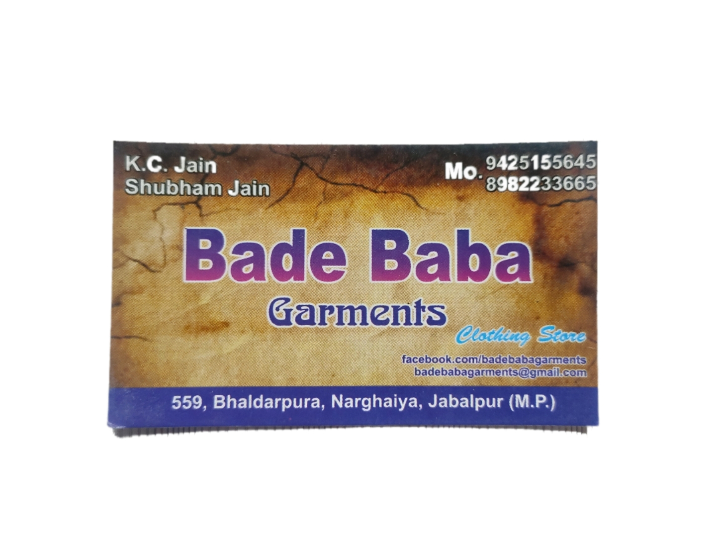 Shree bade baba garments Shree bade baba garments