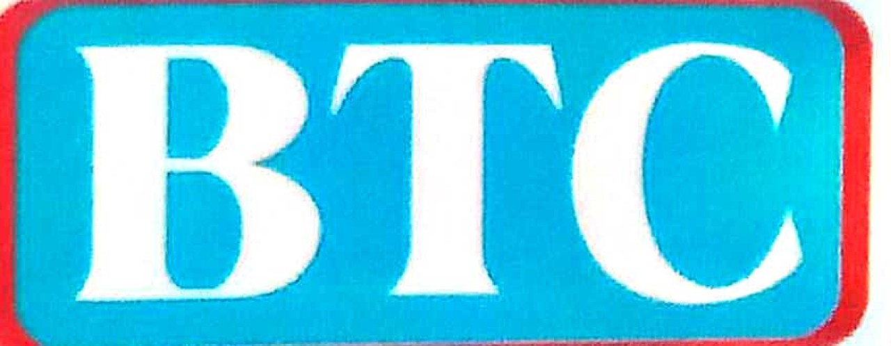 Bharti Trading Company Bharti Trading Company