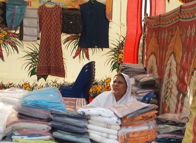 Ashirvad Hathkargha Ashirvad Hathkargha