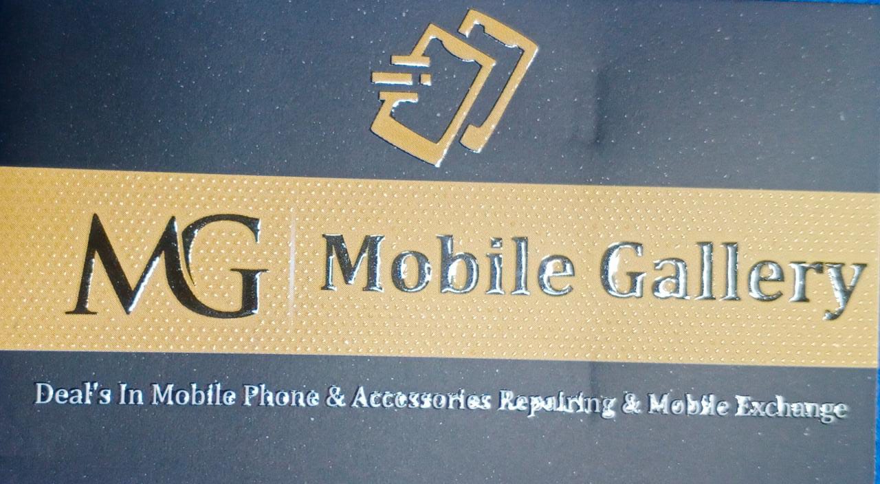 Apna Mobile 2 Apna Mobile 2