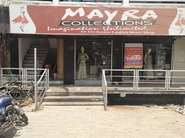 Mayra Collection Mayra Collection