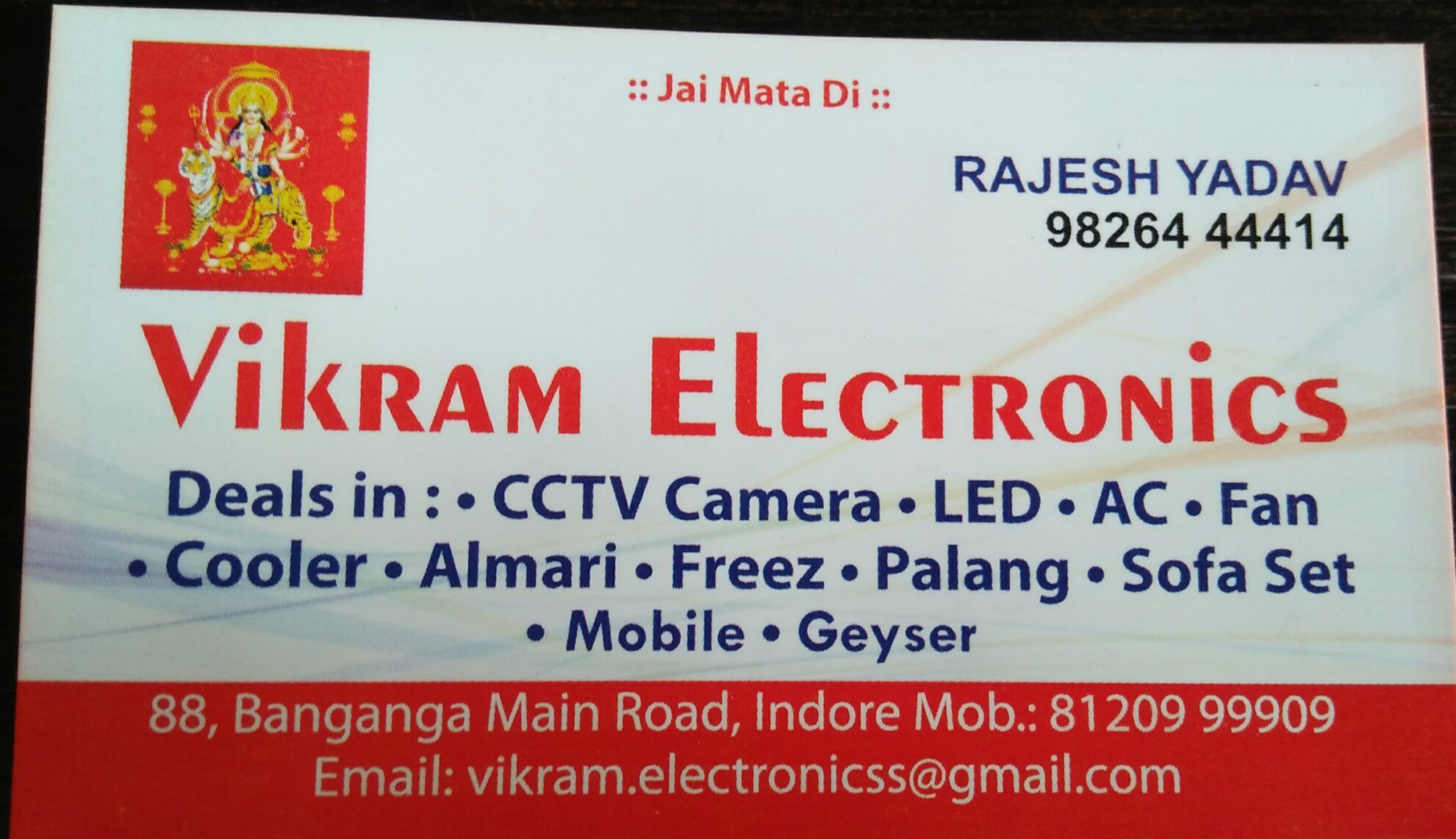 vikram electronics vikram electronics