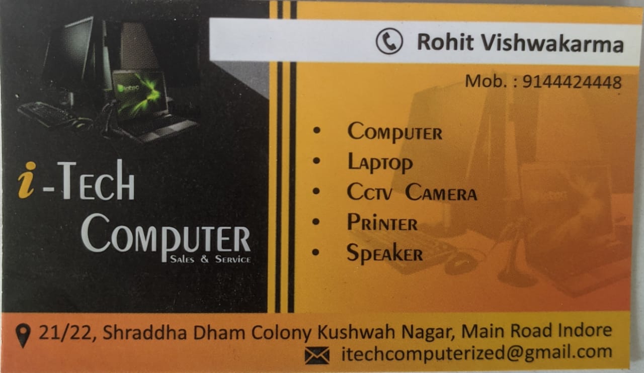 I Tech Computer I Tech Computer