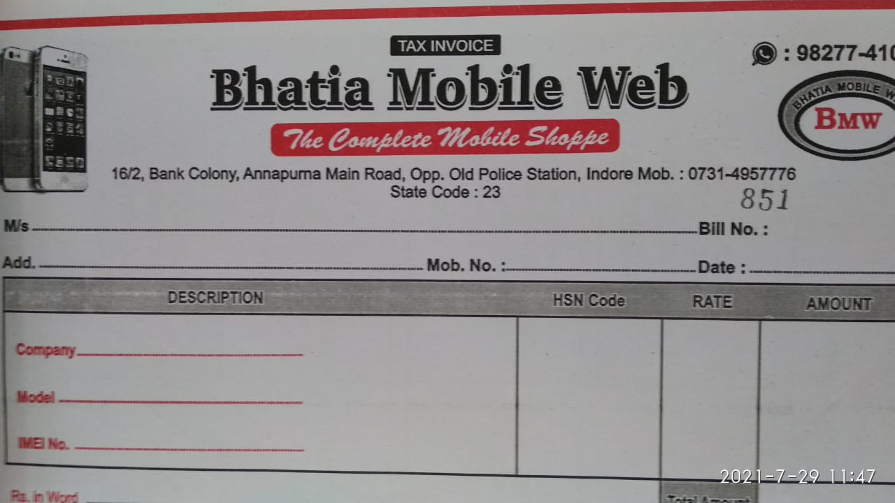 Bhatia mobile web Bhatia mobile web