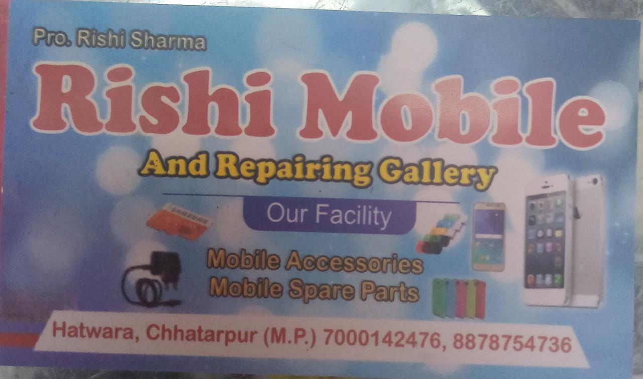 Rishi mobile Rishi mobile