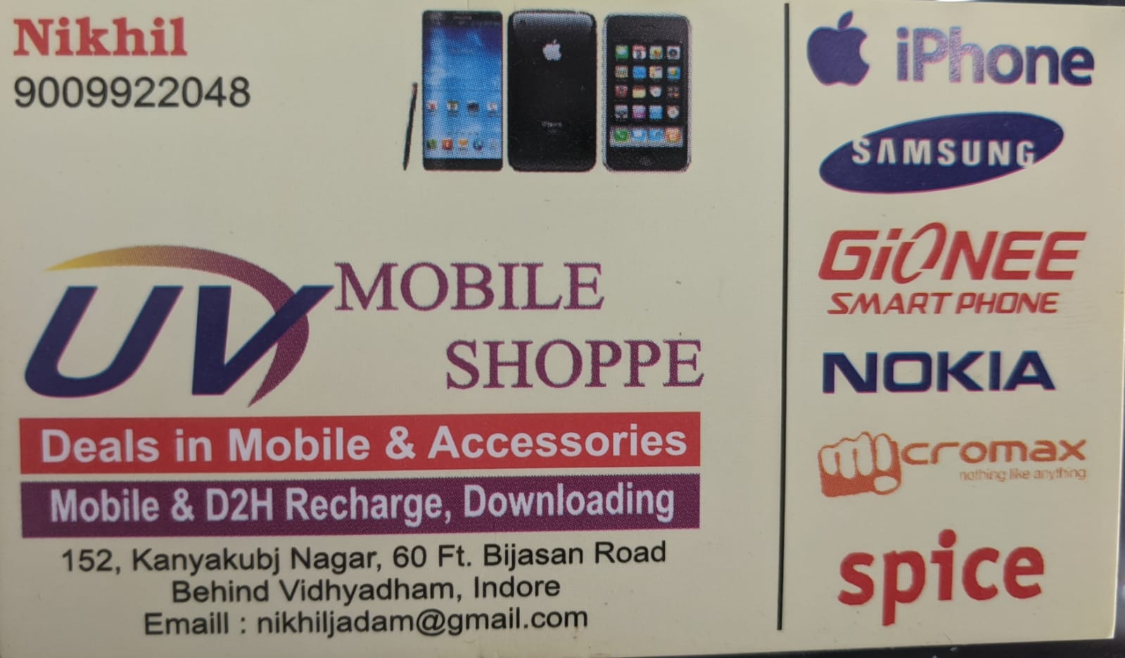 UV Mobile Shop UV Mobile Shop