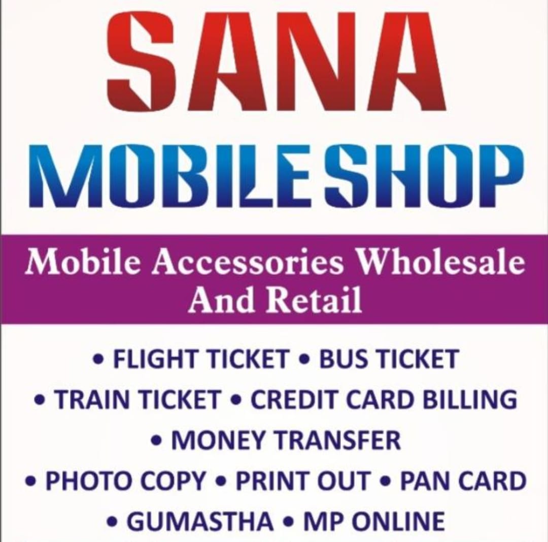 Sana moble shop indore Sana moble shop indore