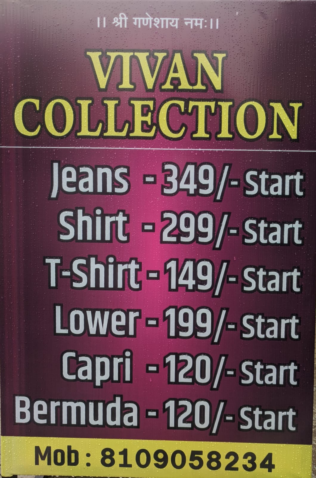 Vivan Collection Vivan Collection