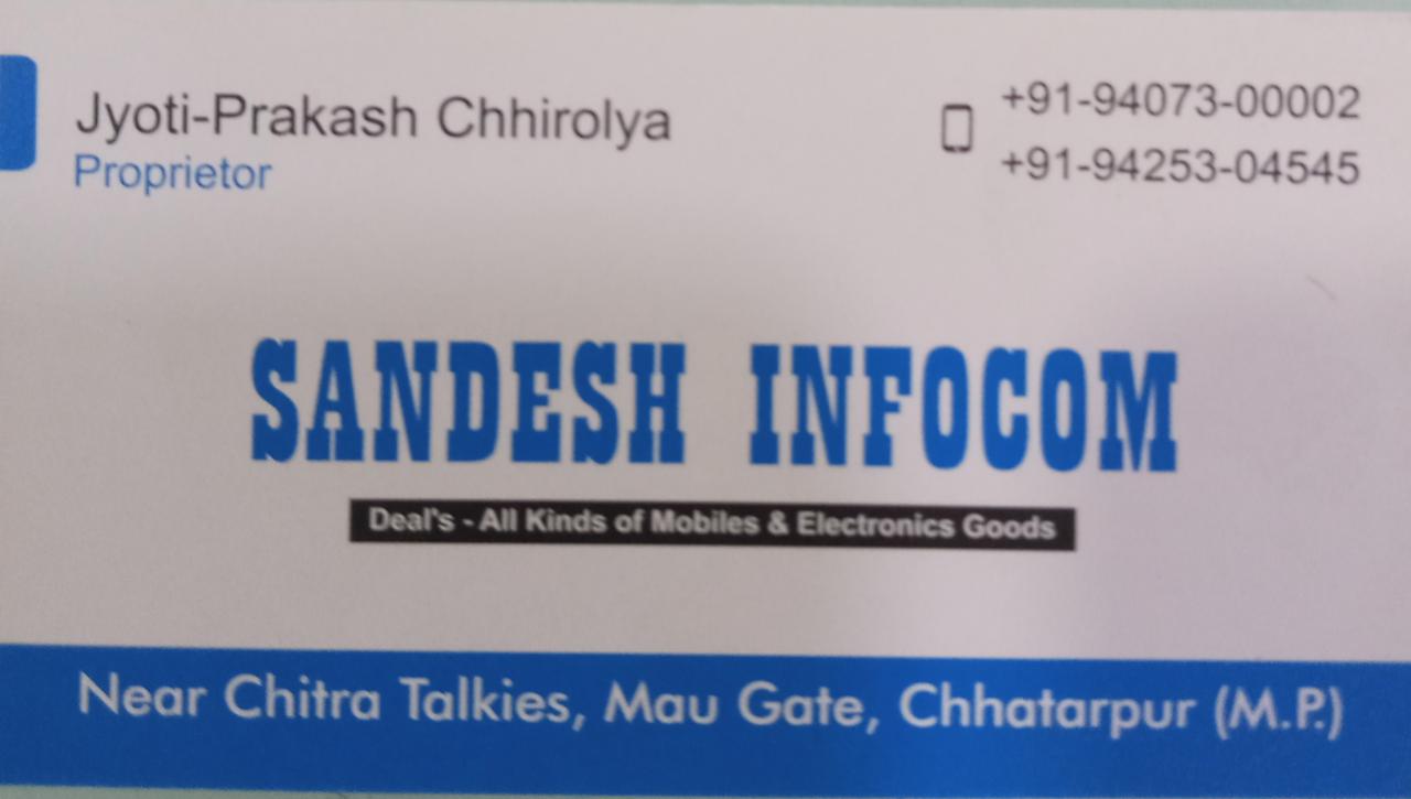 SANDESHINFOCOM MOBILE&ELECTRONIC SANDESHINFOCOM MOBILE&ELECTRONIC
