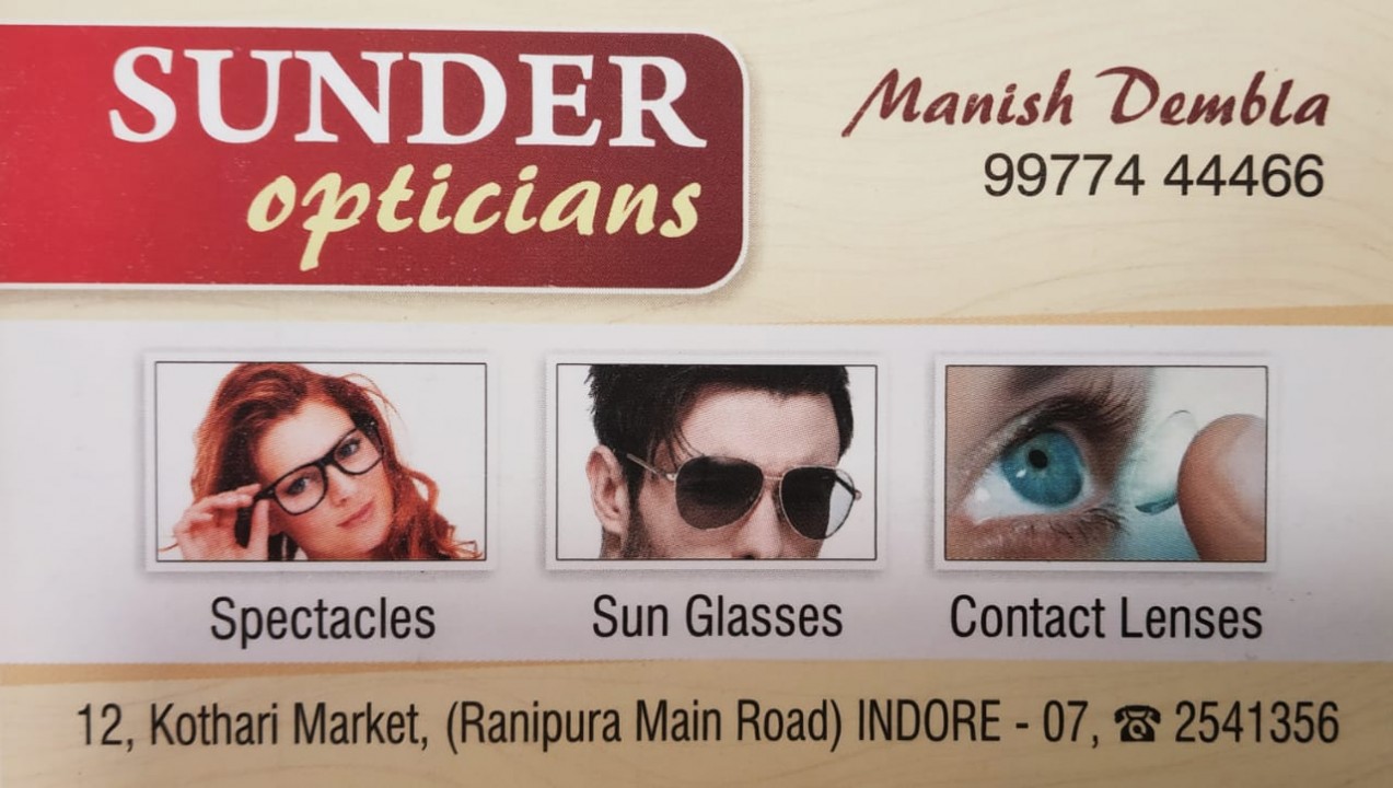 SUNDER OPTICIANS SUNDER OPTICIANS